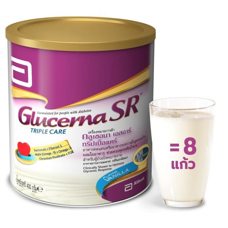 Glucerna SR Triple Care 400 g. , ( สำหรับผู้ป่วย โรคเบาหวาน ) กลูเซอนา เอสอาร์ ทริปเปิ้ลแคร์ 400 กรั