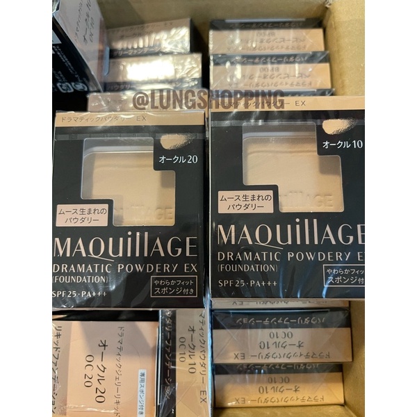 [สินค้าพร้อมส่ง] Shiseido MAQuillAGE Dramatic Powdery EX SPF25 PA+!!! ของแท้จากญี่ปุ่น พร้อมส่ง