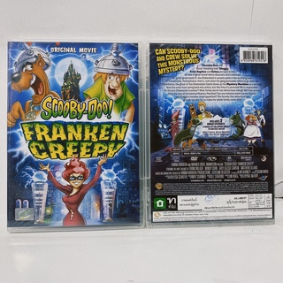 Media Play Scooby-Doo! Frankencreepy/ สคูบี้ดู กับอสุรกายพันธุ์ผสม (DVD)