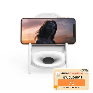 ⚡ลดพิเศษ⚡แท่นชาร์จไร้สายน่ารักๆ Wireless Charger 10W ชาร์จไปด้วย ใช้งานไปด้วยได้