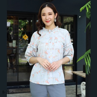 MIKIKO Blouse MI-B2216 โคโม่ จินจีร่า แขนยาว IGPU22-4