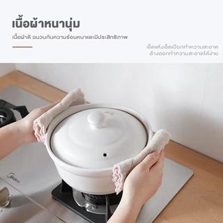 ผ้าขี้ริ้ว ผ้าเช็คมือ ผ้าอเนกประสงค์ ซับน้ำดีมาก(คละสี)