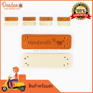 ป้ายหนังHandmade ป้ายตกแต่ง แพ็ค 5ชิ้น