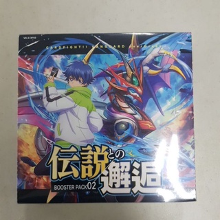 Vanguard overDress DBT-02 Booster pack 02