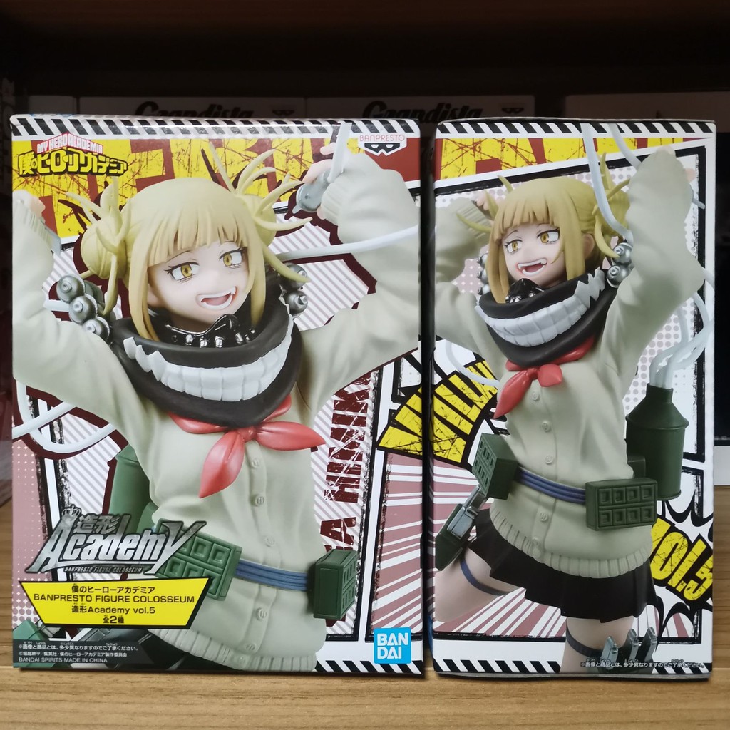 โมเดล FIGURE MY HERO ACADEMIA BANPRESTO FIGURE COLOSSEUM vol.5 Himiko Toga ฮิมิโกะ โทกะ ของแท้ JP