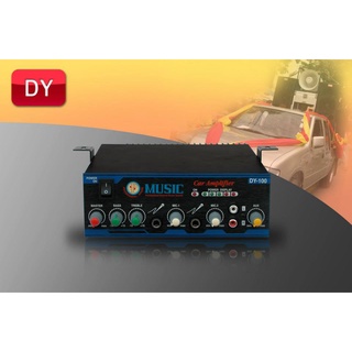 MUSIC # DY70 เครื่องเสียงติดรถยนต์ ใช้กับไฟ DC12V (8529KDR)