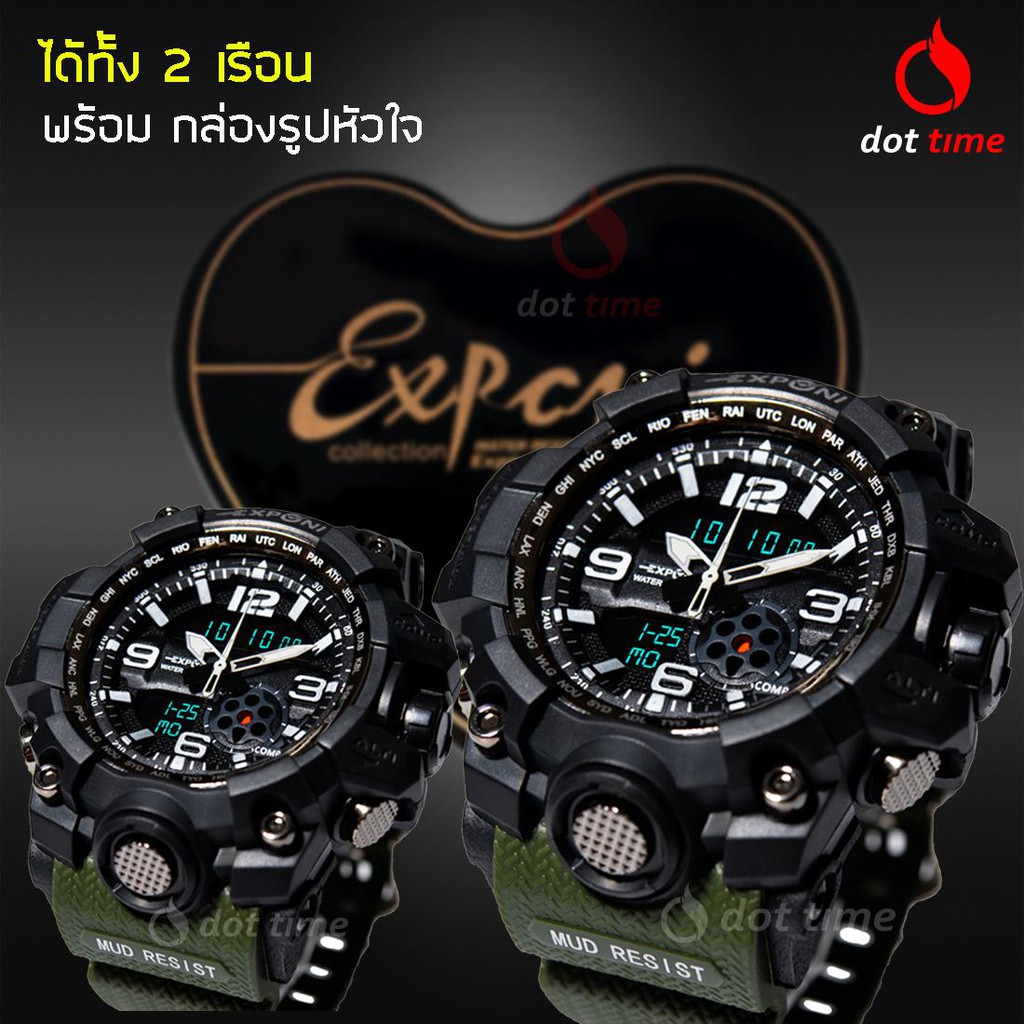นาฬิกาคู่ นาฬิกา แฟชั่น สปอร์ต เท่ EXPONI EP02XGR SPORT CHRONOMETER WATCH นาฬิกาข้อมือ ผู้ชาย ผู้หญิง dot time
