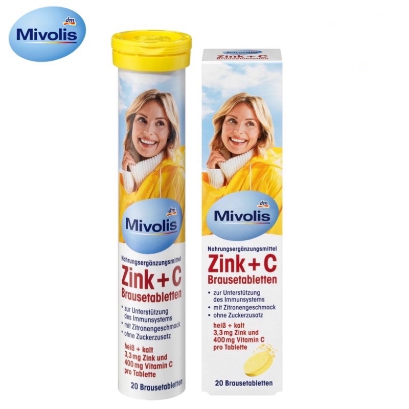 Mivolis Zink + C  วิตามินเม็ดฟู่ฝาสีเหลือง ของแท้จากเยอรมัน