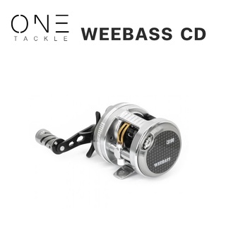 รอกตกปลา Weebass คุณภาพดีราคาเบาๆ รุ่น CD Silver  200/201