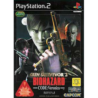 Biohazard Gun Survivor 2 Code Veronica Ps2 แผ่นเกมส์PS2 เกมเพล2 เกมplay2 resident evil ps2