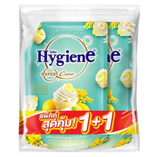 [ทั้งหมด 2 ถุง] HYGIENE ไฮยีน น้ำยาปรับผ้านุ่ม ดิลิเชียส ซีรีส์ กลิ่นสปริง คัพเค้ก 1150 มล. สีมิ้นท์ (แพ็คคู่)