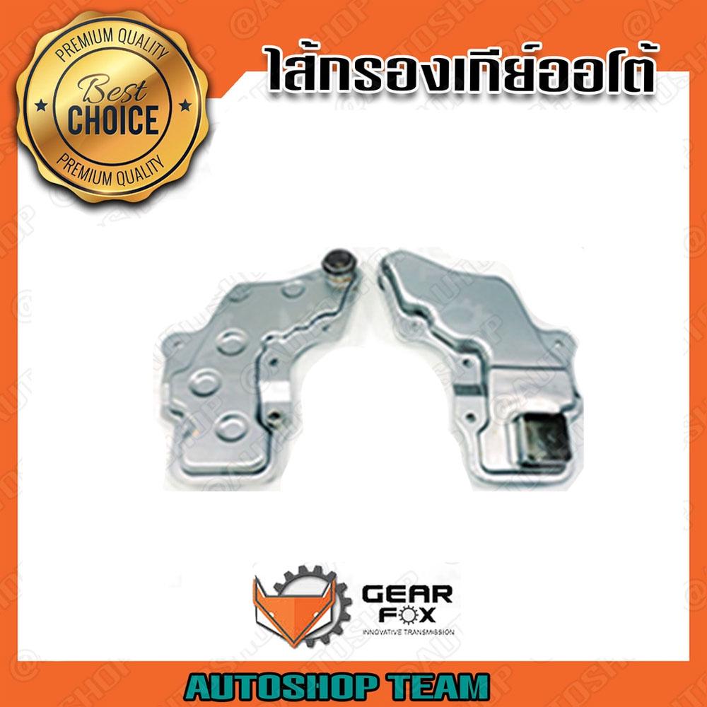 GEARFOX กรองเกียร์ออโต้ BMW E39 สเปคญี่ปุ่น RE5R01A 24341-423-109 1525001