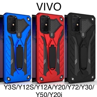 เคส Vivo Y3S/Y12S/Y12A/Y20/Y72/Y30/Y50/Y20i