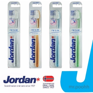 แปรงสีฟัน Jordan Slim Clean สลิมคลีน แปรงสีฟัน จอร์แดน จอแดน