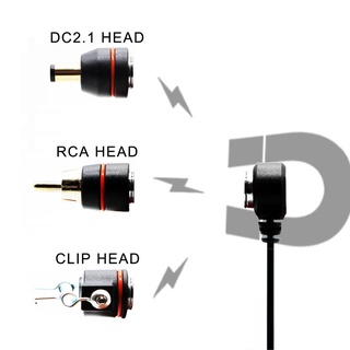 ชุดอะแดปเตอร์มอเตอร์เครื่องสักแม่เหล็ก RCA DC