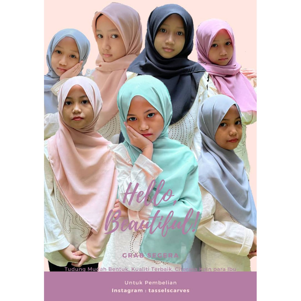 CHILDRENS SHAWL / CHILDRENS SHAWL / CHILDRENS SHAWL 5 - 15 ปี /