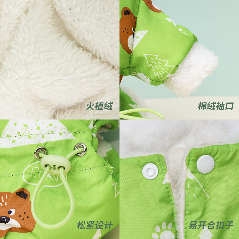 เสื้อผ้าสุนัขDog Clothes Winter Clothes Small Dog FourLegged Pet