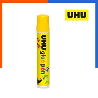 กาวน้ำใส 50 มล. UHU Glue Pen ยู้ฮู ยูฮู เหลือง คุณภาพสูง ติดแน่น พร้อมส่ง US.Station