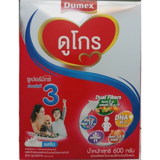 ราคาพิเศษ!! ดูโกร ผลิตภัณฑ์นมผง สูตร 3 รสจืด ขนาด 600 กรัม Dumex Dugro 1+ Step 3 Plain 600 g