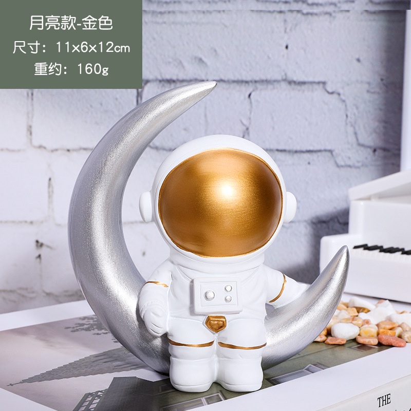 Astronaut Models Resin โมเดลมนุษย์อวกาศ นั่งบนจันทร์เสี้ยว สีเงิน สีทอง โมเดลนักบินอวกาศ ของแต่งบ้าน โมเดลแต่งบ้าน