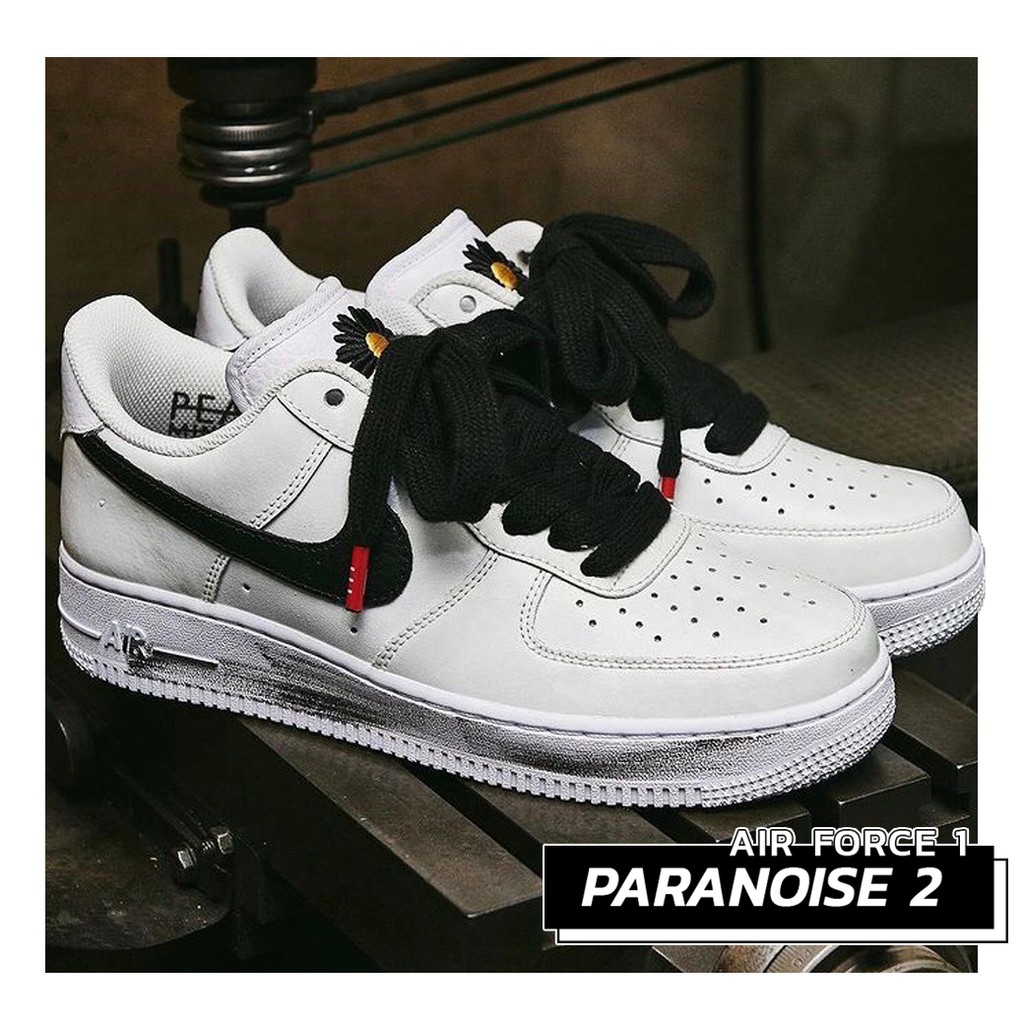 nike force 1 gd