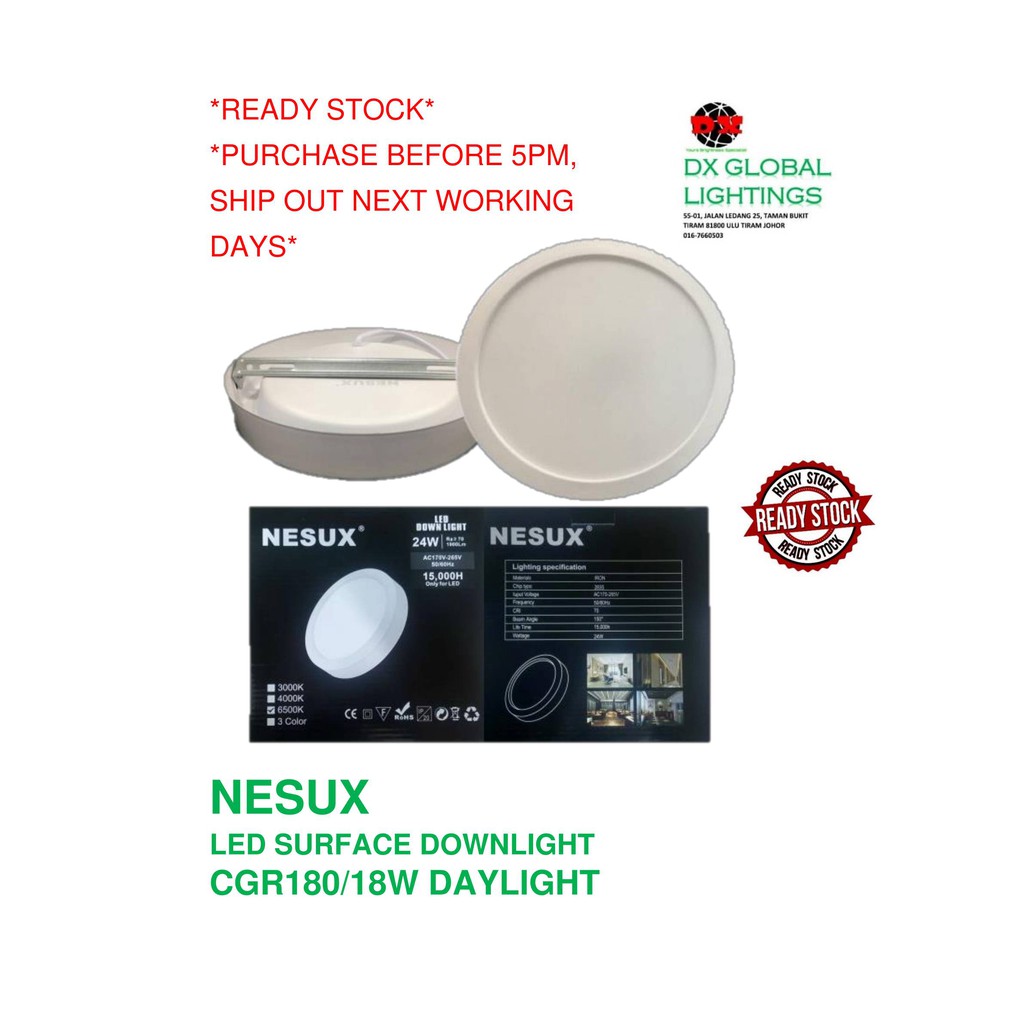 Nesux หลอดไฟ LED ทรงกลม 18W/24W (6000K)
