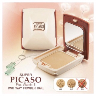 Super Picaso Plus Vitamin E แป้ง พีคาโซ่ ตลับเหลือง 11g (1pcs)