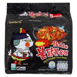 Samyang Buldak บะหมี่เกาหลี ซัมยังบูลดักราเมง ขนาด 140 กรัม (เลือกรสได้) 5 ซอง ในแพ็ค