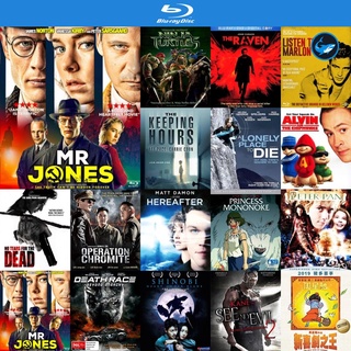 Bluray แผ่นบลูเรย์ Mr.Jones 2019 มิสเตอร์โจนส์..ถอดรหัสวิกฤตพลิกโลก หนังบลูเรย์ ใช้เครื่องเล่นบลูเรย์ blu ray player