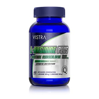 VISTRA L-ARGININE PLUS L-ORNITINE HYDROCHLORIDE 1000MG. 30 แคปซูล