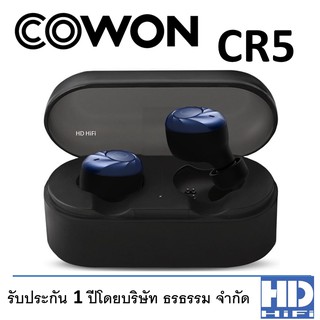 COWON Earbuds รุ่น CR5