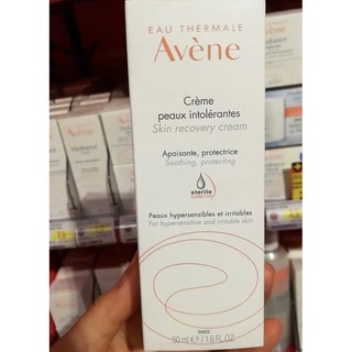 แพคเกจใหมม่AVENE Skin Recovery Cream Hypersensitive &amp; Irritable Skin) 50ml สูตรผิวบอบบางและแพ้ง่าย