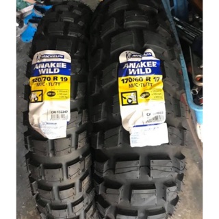 โล๊ะ!ยางใหม่ Michelin Anakee Wild 120/70/19+170/60/17