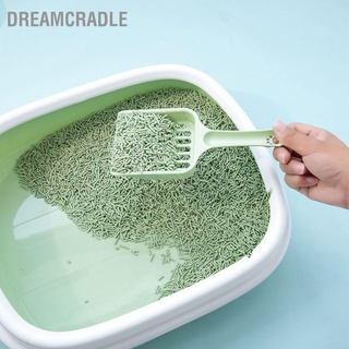 Dreamcradle กะบะทรายแมว กึ่งปิด แบบหนา กันกระเด็น ขนาดใหญ่ พร้อมพลั่ว