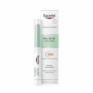 ซีซีสติ๊ก แต้มสิว | Eucerin ProACNE Solution Correct &amp; Control Cover Stick 2g.