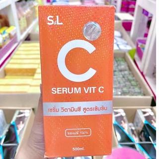 SL Serum vit C เอสแอลเซรั่มวิตซี 500ml