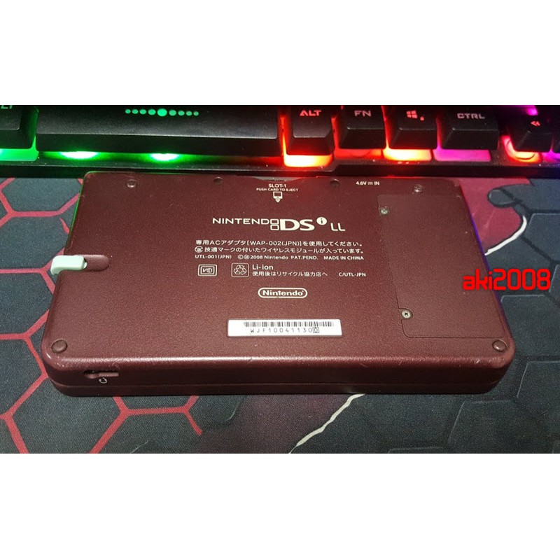 Dsi Ll จอใหญ สะใจ เล นแผ นแท พร อมเกมแท มาร โอ คาร ท 1 190