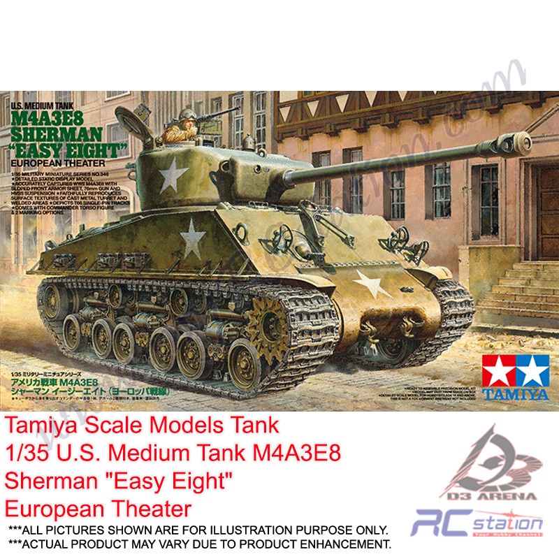 Tamiya Scale Models Tank 35346 - 1/35 US รถถังขนาดกลาง M4A3E8 Sherman "Easy Eight" Theater [35346]
