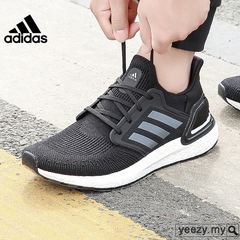 adidas shoes 2020 new