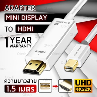 รับประกัน 1 ปี - สายสัญญาณ 4K 2K Mini DP to HDMI เชื่อมต่อ สาย สัญญาณ อุปกรณ์ โน๊ตบุ๊ค กับทีวี - Converter Mini Display Port to HDMI Adapter 4K 2K