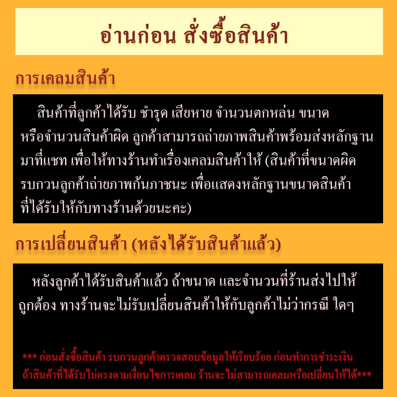 กล่องใส่อาหาร ขนาด 1250ml สีใส/สีดำ (แพ็ค 50 ใบพร้อมฝา) Y/BY ชามใช้แล้วทิ้ง เข้าไมโครเวฟได้ - รูปที่ 6