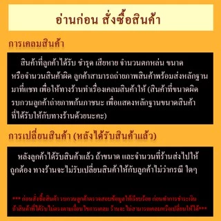 ช้อนสั้นสีใส/สีขาว (100อัน) SP ช้อนพลาสติก ตักขนม ตักข้าว ซุป ใช้แล้วทิ้ง