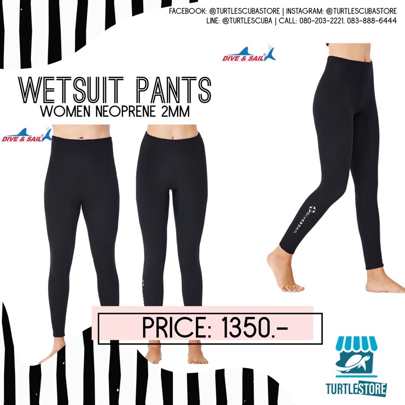 Divesail wetsuit Pants Men-Women neoprene 2mm Black (ชุดเว็ทดำน้ำ)