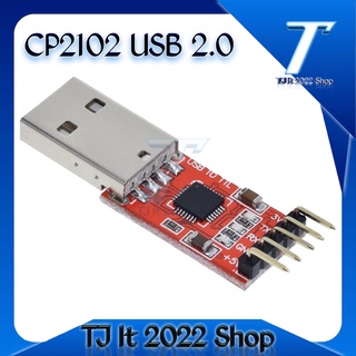 CP2102 USB 2.0ไปยัง UART TTL 5PIN Connector โมดูล Serial Converter STC แทนที่ FT232 CH340 PL2303 CP2102 MICRO USB สำหรับ