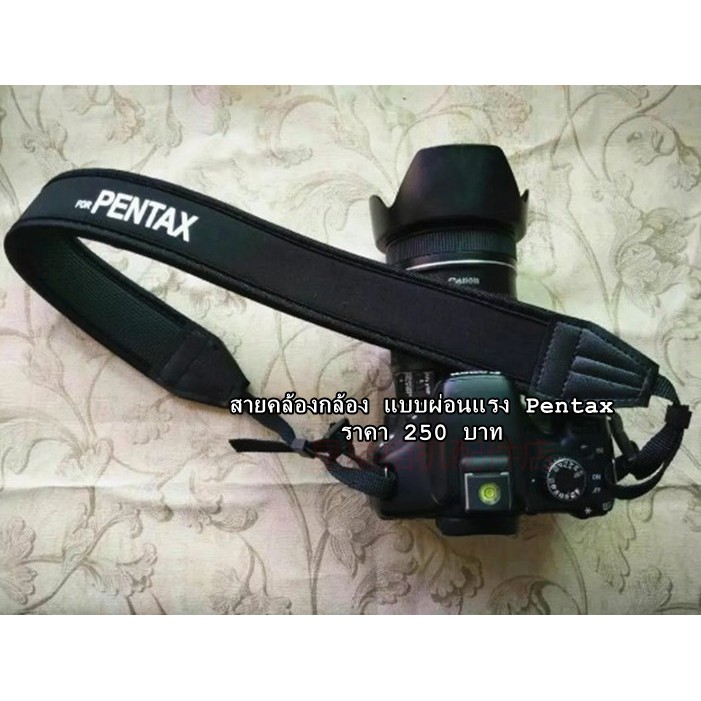 สายคล้องกล้อง สำหรับ PENTAX MX PENTAX ME  PENTAX K2  PENTAX K1000