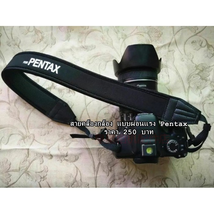 สายคล้องกล้อง สำหรับ PENTAX MX PENTAX ME PENTAX K2 PENTAX K1000