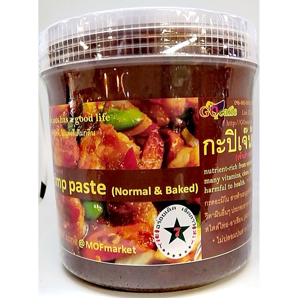กะปิเจ๊น้อยฝาใสสีน้ำตาล พรีเมียม 500g (โดยประมาณ)