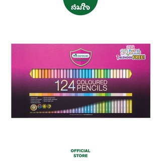 Master Art (มาสเตอร์อาร์ต) ดินสอสีไม้มาสเตอร์อาร์ต แท่งยาว Premium Grade 124 สี