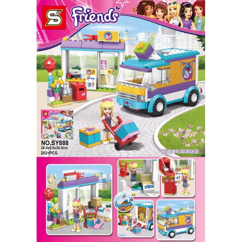 ProudNada Toys ของเล่นเด็กชุดตัวต่อเฟรน S Friend 202+PCS SY888
