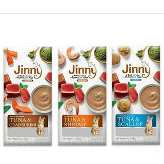 Jinny จินนี่ ลิควิดสแน็ค ขนมแมวเลีย 1 ซอง บรรจุ 4 ชิ้น